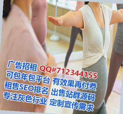 亳州卵源农业公司